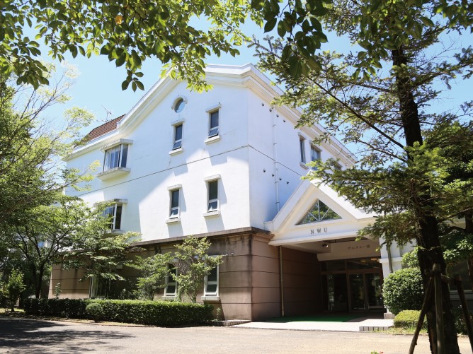 鎮西学院大学のオープンキャンパス