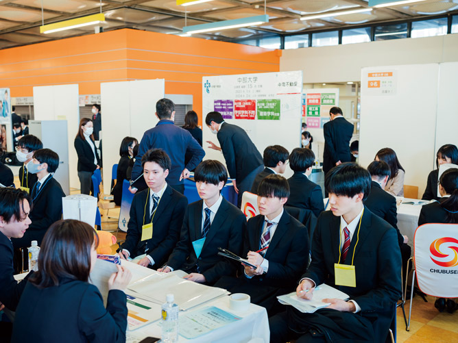 中部大学のオープンキャンパス