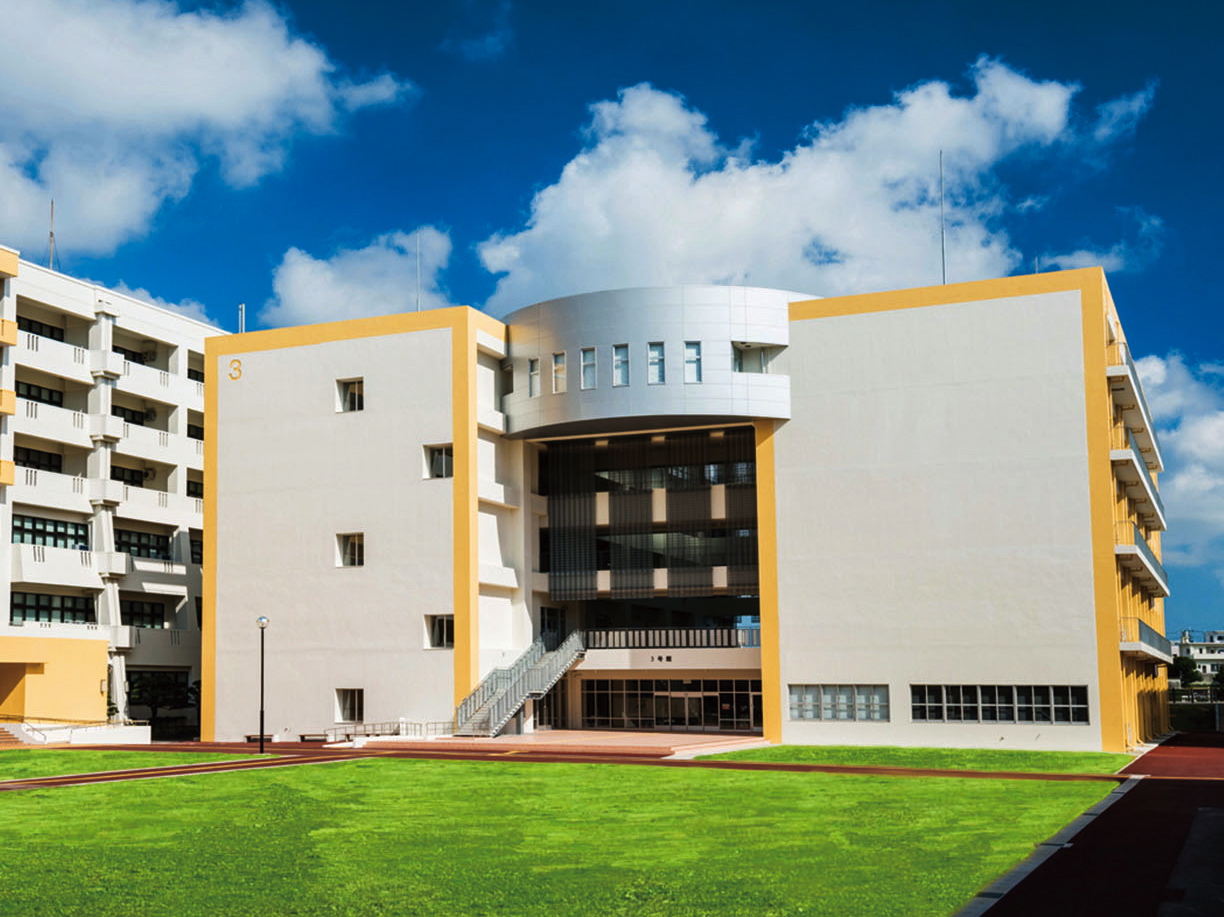 沖縄国際大学のオープンキャンパス