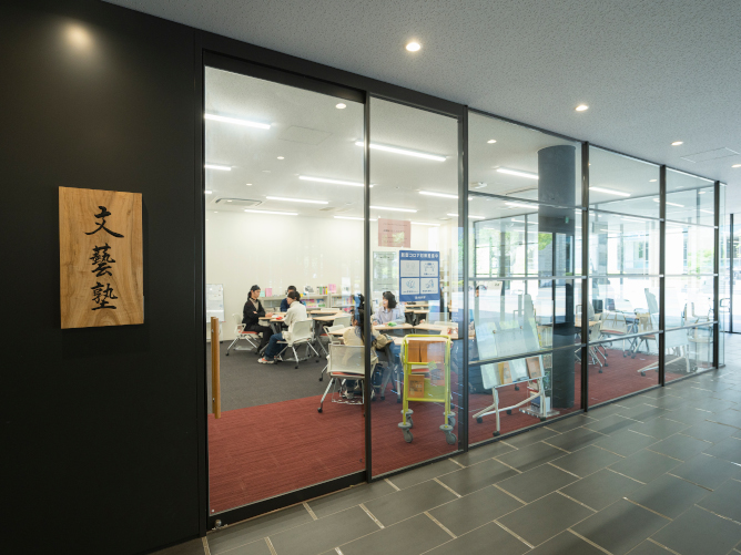 大谷大学のcampusgallery