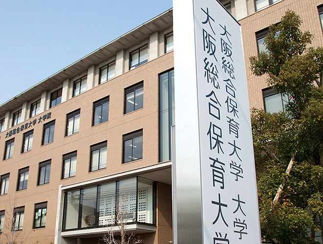 B学舎：学びやすさと、人々が集うラウンジ、ホールを適所に配置することでコミュニケーションのとりやすさを配慮したフロア構成です。