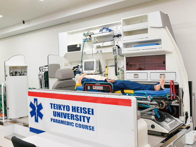 帝京平成大学のオープンキャンパス