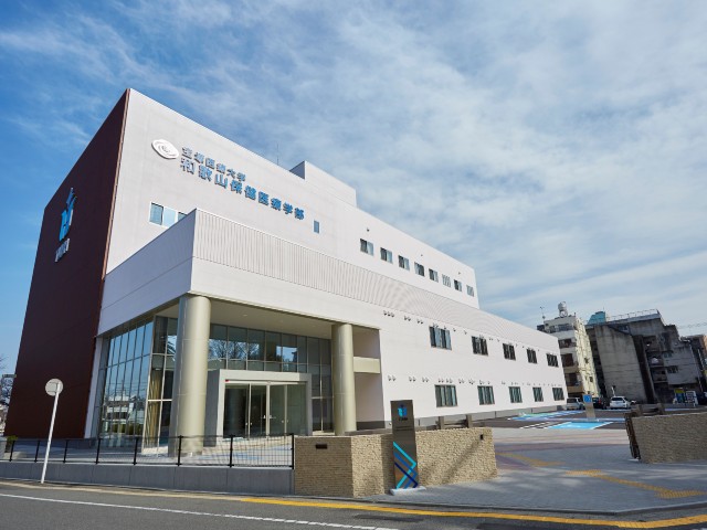 宝塚医療大学のオープンキャンパス