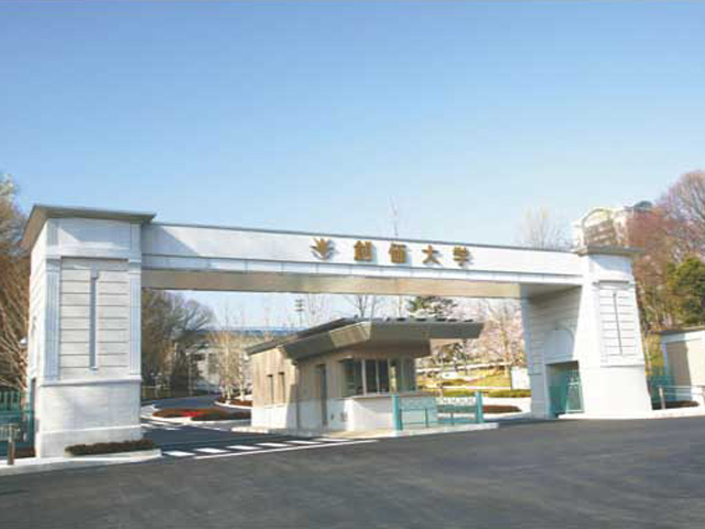 創価大学のオープンキャンパス