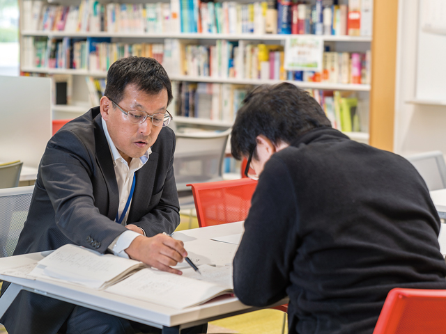 学修支援センター