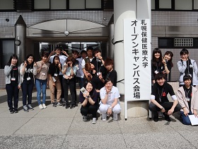 札幌保健医療大学のcampusgallery