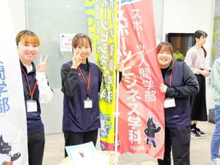 札幌国際大学のcampusgallery