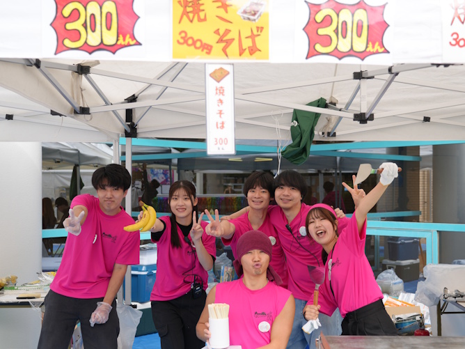 明海大学の学園祭