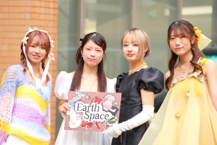 和洋女子大学