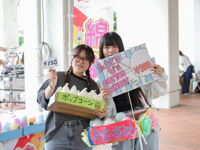 豊橋創造大学のcampusgallery