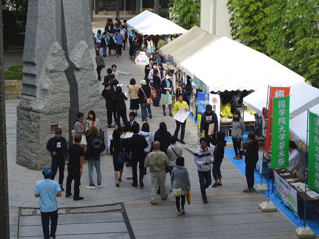國學院大學の学園祭