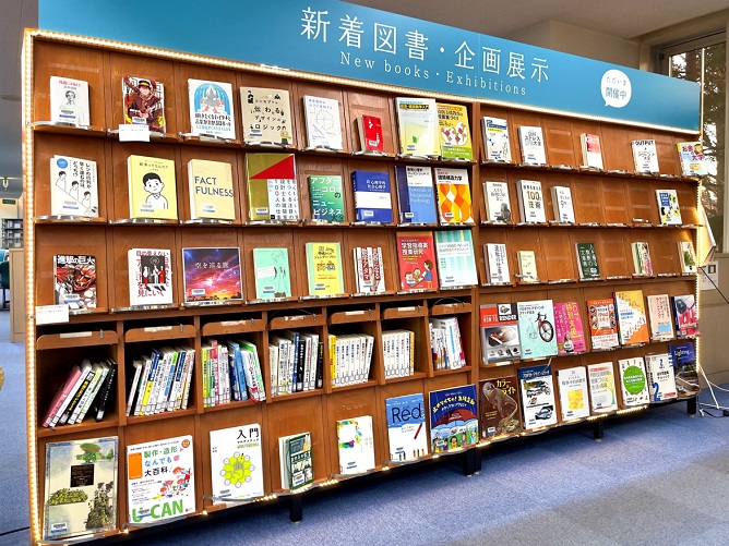 星槎道都大学のcampusgallery