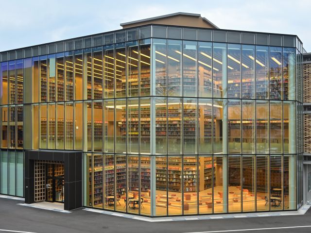 日本大学の図書館