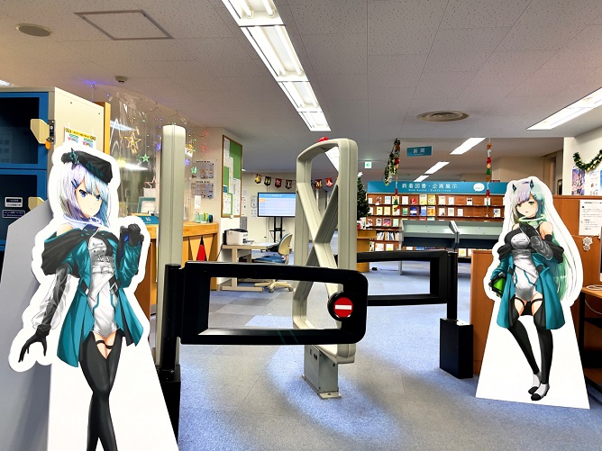 星槎道都大学のcampusgallery