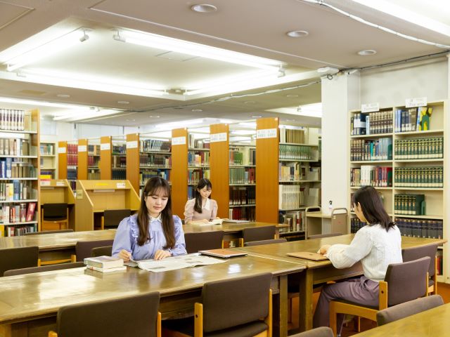 聖心女子大学の図書館