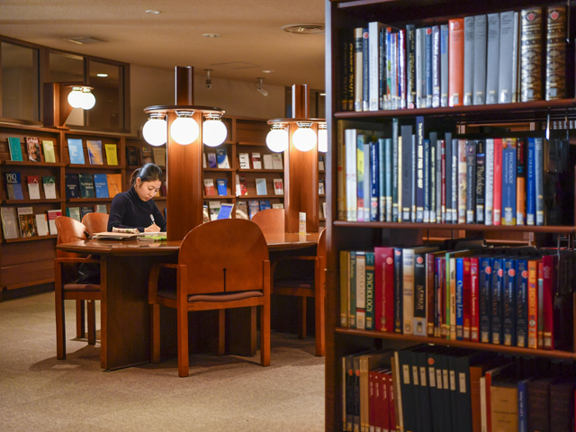 明治学院大学の図書館