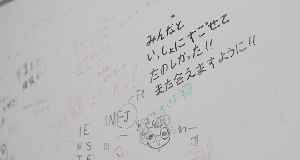 国際学生寮紹介動画