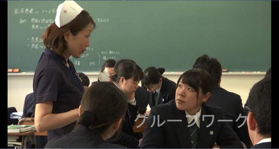 ハートランドしぎさん看護専門学校