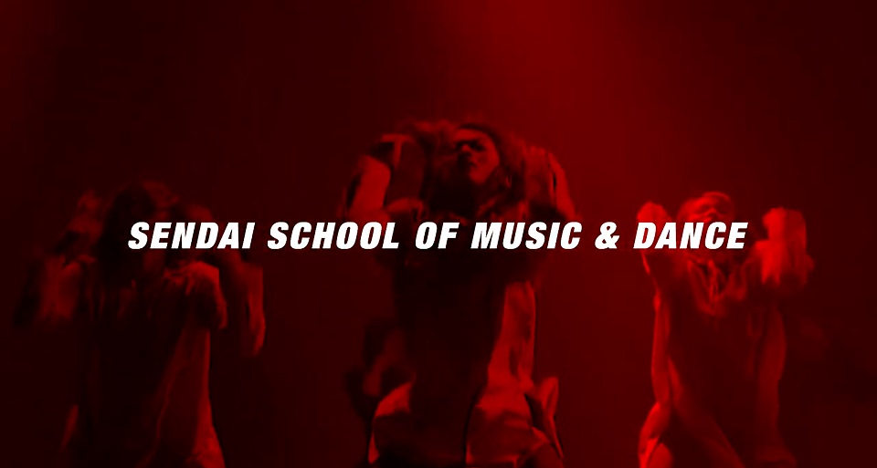 【SSM】学校紹介