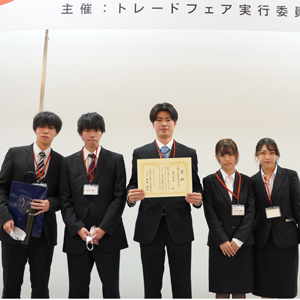共愛学園前橋国際大学のcampusgallery