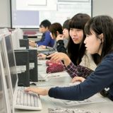コンピュータ科学科