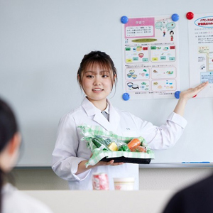 健康科学科