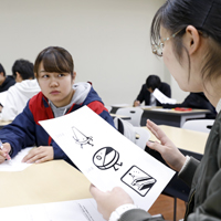 心理学科