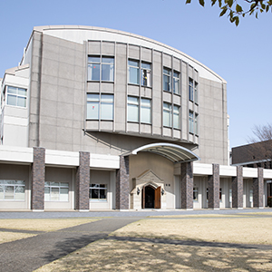 観光学部