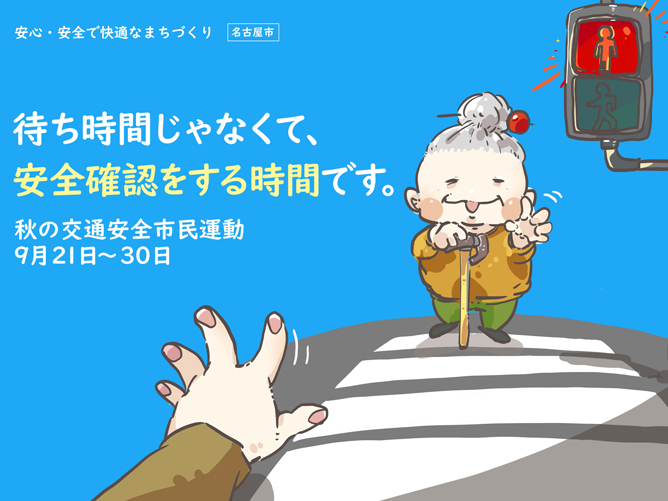 専門学校  日本デザイナー芸術学院のcampusgallery