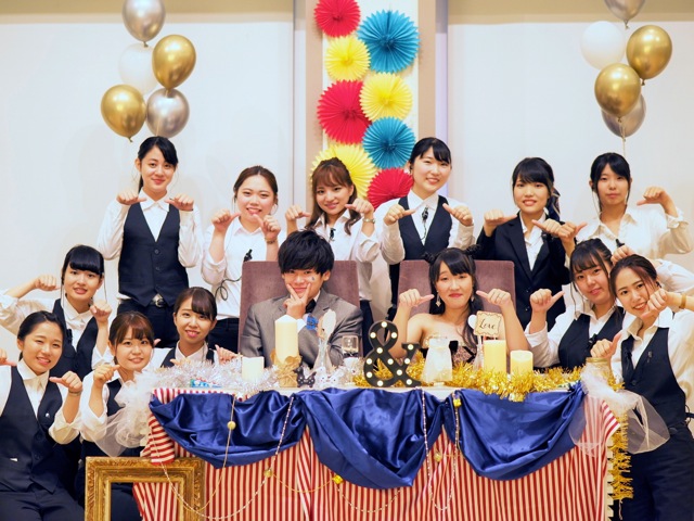 大原トラベル・ホテル・ブライダル専門学校