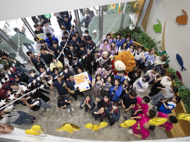 福岡ＥＣＯ動物海洋専門学校