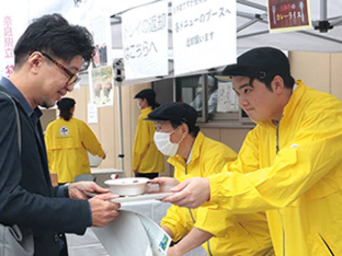 奈良県立なら食と農の魅力創造国際大学校のオープンキャンパス