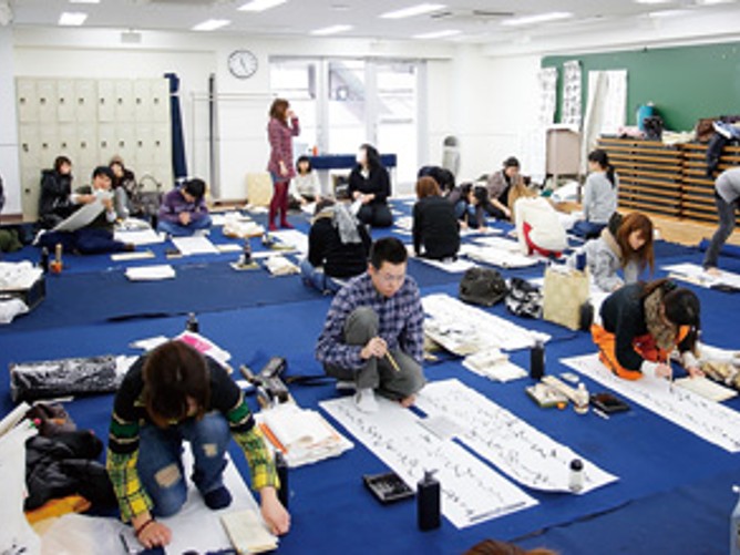 日本書道専門学校のオープンキャンパス