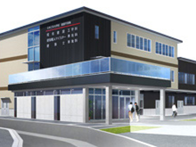 建設学部棟