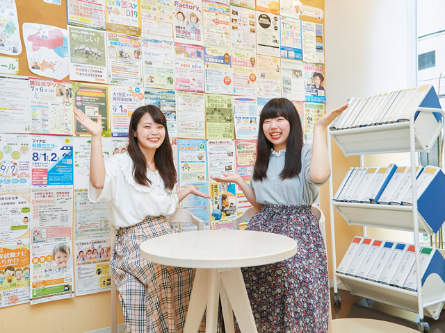 東京こども専門学校のオープンキャンパス