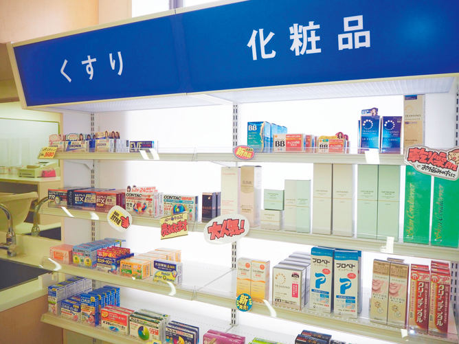 名古屋医療秘書福祉＆ＩＴ専門学校のオープンキャンパス