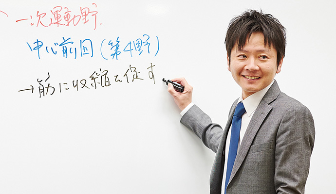 ＡＳＴ関西医科専門学校