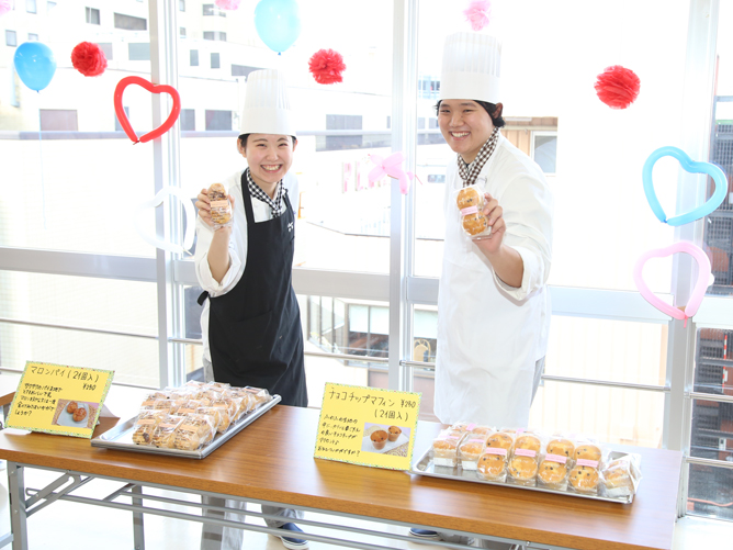 シェフパティシエ専門学校