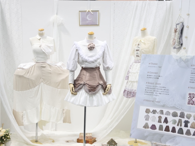 京都芸術デザイン専門学校のオープンキャンパス