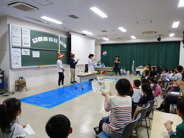 公開講座「2023科学の広場 ①＆②」1