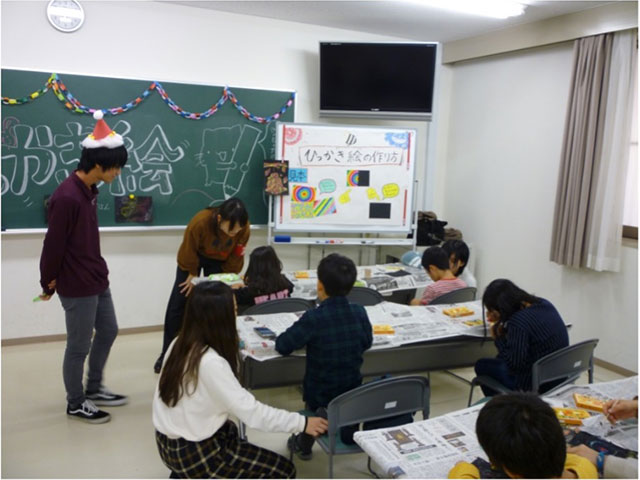 おおたにキッズキャンパス 夏休みスマイルスクール3