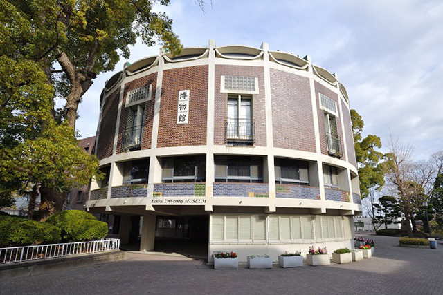 関西大学博物館「キッズミュージアム」1