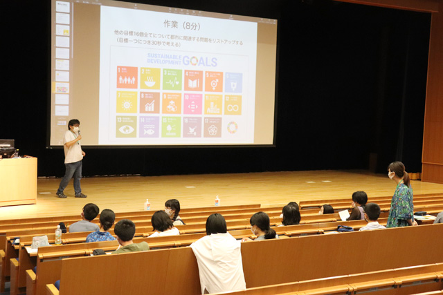 2023年度南山大学小・中学生向け講座
「大学で、未来の自分を探してみよう！」1