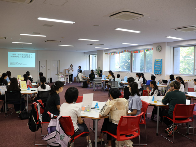 2024年度南山大学小・中学生向け講座
「大学で、未来の自分を探してみよう！」（各全４回）2