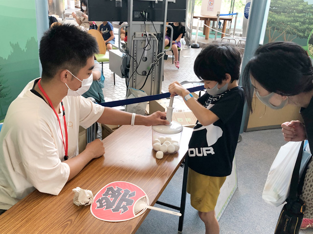 夏だ! ワクワク科学館まつり 20224