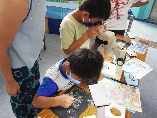 夏だ! ワクワク科学館まつり 20233