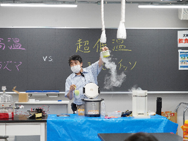 第21回関東地区「リフレッシュ理科教室」（埼玉会場）
～作って！遊んで！おもしろサイエンス！～4