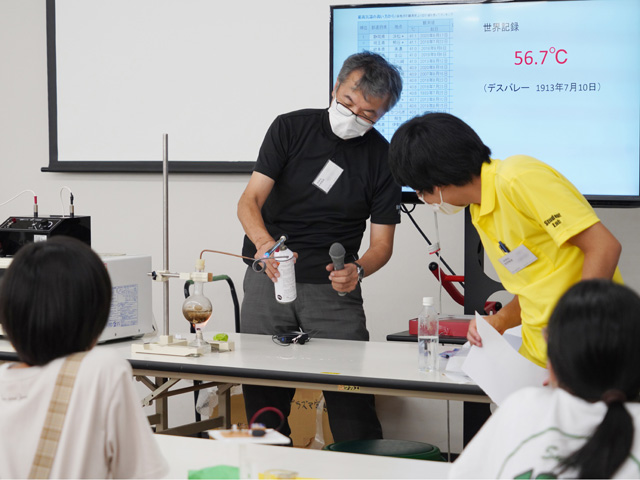 第２２回中学生科学教室4