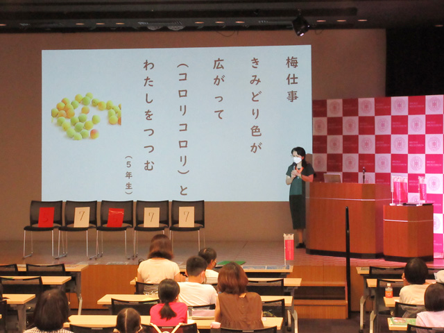 南区こども大学2023「短歌をつくろう」2