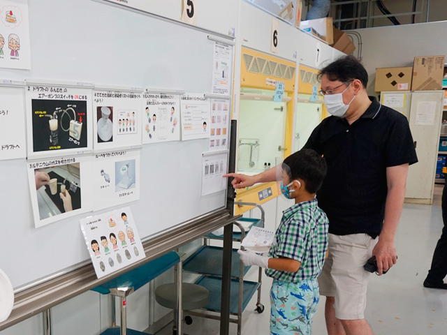 夏休み自由研究大作戦！お薬ってこうやってできるんだ！
子ども科学体験デーin北陸大学20223